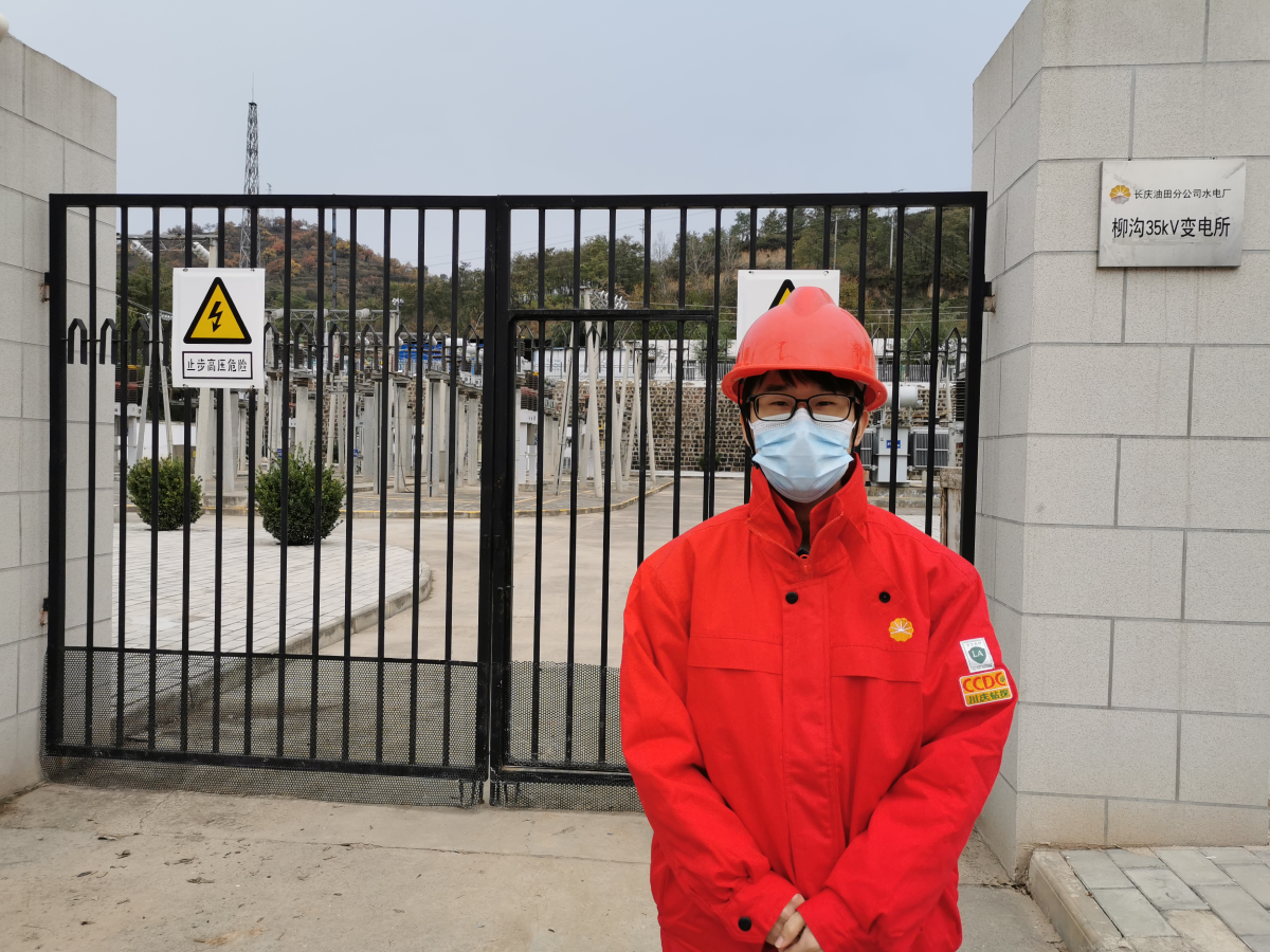 Omara Engineers at the Field Substation Site